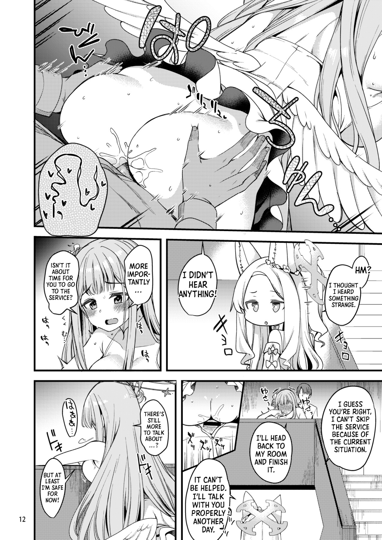 Hentai Manga Comic-My Sensei 03-Read-11